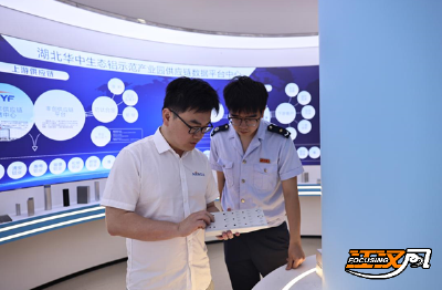 监利市：税惠赋能“双轮驱动” 护航企业行稳致远