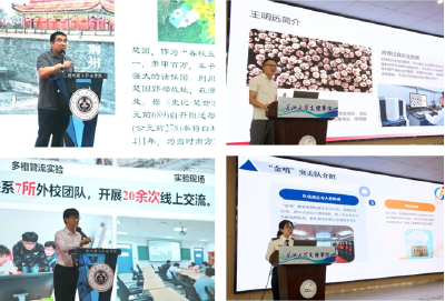 团荆州市委开展“弘扬三大精神  青春共建支点”主题宣讲活动