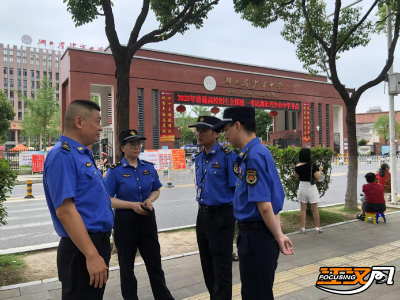 护航高考 | 沙市城管推出7举措护航高考
