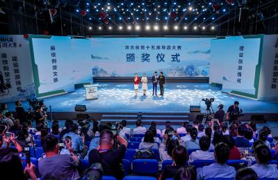 ​荆楚文脉传薪火 文旅英才展风华——湖北省第十五届导游大赛侧记