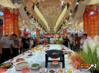 一场赛事串联江陵食材密码 千万商机激活乡村“舌尖经济”