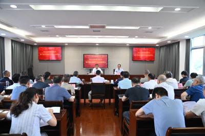 荆州市人大常委会机关集中整治违规吃喝动员部署会召开