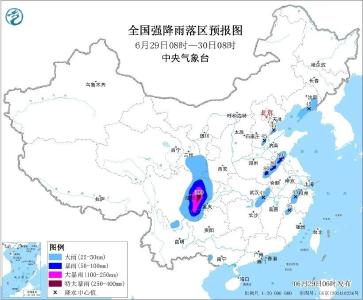 暴雨黄色预警