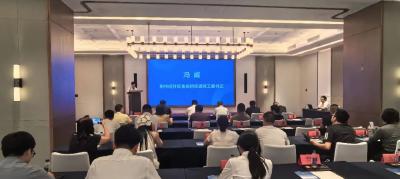 2025招商足音丨“泉”城相约，“荆”彩无限