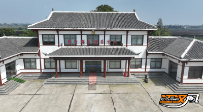 荆州石首：“指尖议事厅”为乡村治理添活力