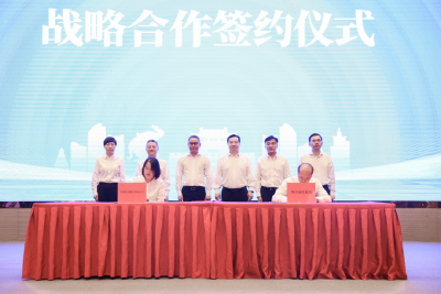 金融支持荆州流域治理 市政府与农行湖北省分行签署战略合作协议