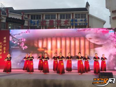 荆州区东城街道举办庆祝建党104周年消夏晚会