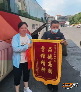暖心！客运司机路遇走失幼童 爱心接力助其团圆
