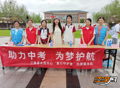 护航中考 | 江陵县未成年人中心开展心理疏导服务