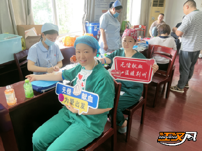 荆州市第五人民医院：以热血传递温度 用行动诠释担当