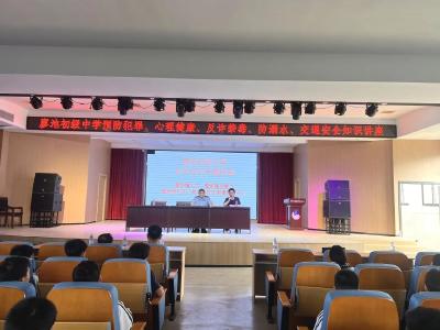 监利市龚场镇人大：开展安全知识进校园活动 护航学子身心健康