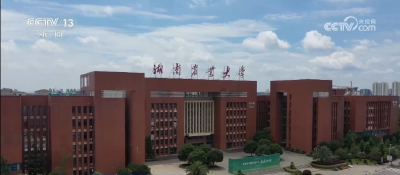 一批高校涉农专业“上新” “农业+”交叉融合创新培养“新农人”