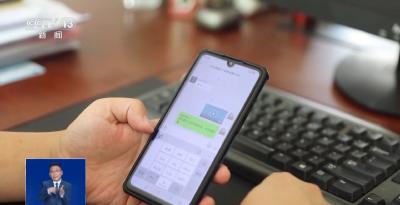 @考生和家长 “改分”“保录取”“交钱得补贴”等一定是诈骗
