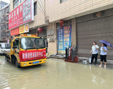 防在汛前，“救”在雨中！太保服务在行动