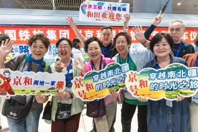 1至5月全国铁路发送旅客18.6亿人次