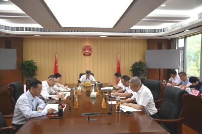 荆州市人大常委会党组召开扩大会议