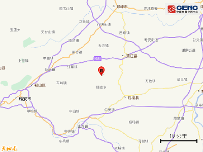 今晨，成都发生3.6级地震，震源深度8公里