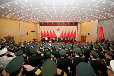 新大学，来了！在武汉成立