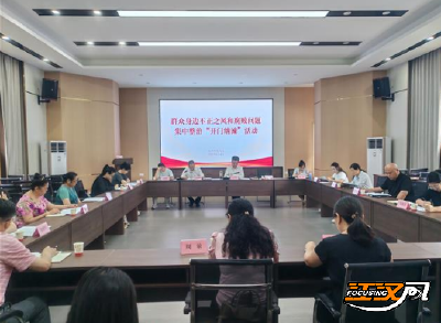 荆州民政开门纳谏 聚焦民生痛点解难题