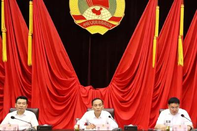 荆州市政协召开六届第十四次双月协商座谈会