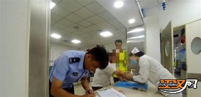 与人纠纷主动报警 结果自己因醉驾反被拘留