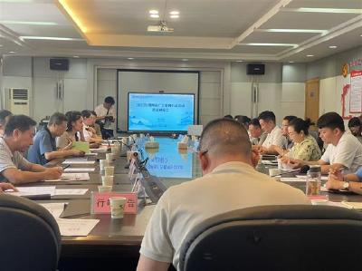 荆州市召开2025年广告系列公益活动供需对接会