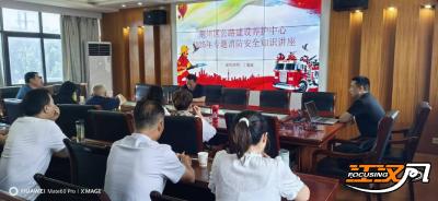 安全生产月丨荆州区公路建设养护中心多维度多形式推进系列活动