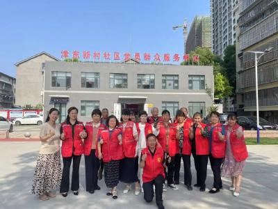 厚植“廉”根基 激活“廉”动力