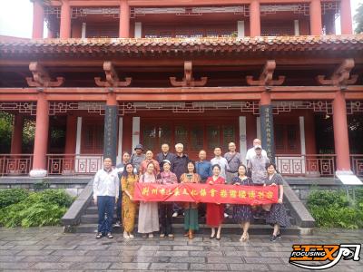 【书香荆楚】一次别开生面的读书会——荆州市三袁文化协会卷雪楼读书会侧记
