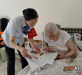 建设银行荆州分行：戴好“英雄袖章”  传承为民担当