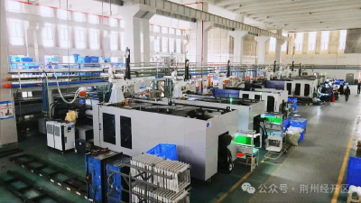荆州经开区：打造产业链“供给军团”