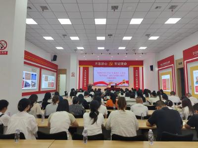 干部素质提升年丨“培训+竞赛”，为基层治理充电赋能