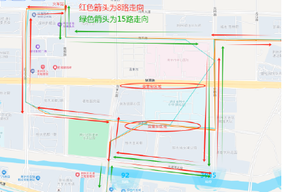 高考期间，临时调整→