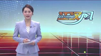 荆州6乡镇获评慈善示范单位 善款募集领跑全省