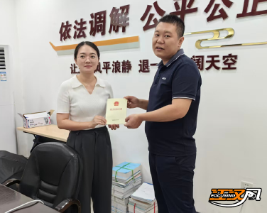 荆州区审计局制定《贯彻落实<湖北省内部审计条例>工作方案》