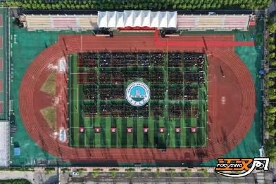 长江大学举行2025年毕业典礼暨学位授予仪式