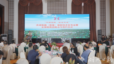 可保鲜15天，吃货们有口福了
