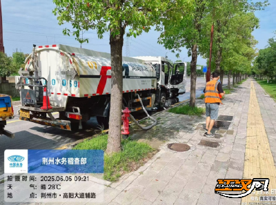 荆州这4辆车，被实名曝光！