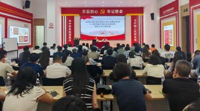 干部素质提升年丨筑牢思想根基，提升履职效能