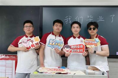 高考成绩出炉！快来看看这些学霸们的学习秘籍