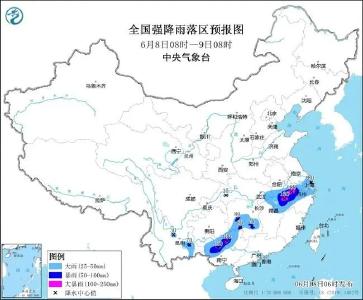 三预警齐发！多地将有10级以上雷暴大风