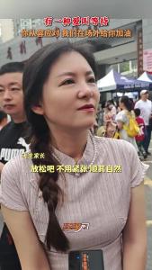 有一种爱叫等待