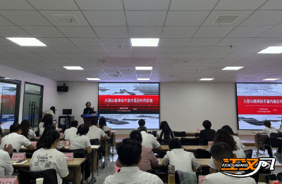 沉浸式党课走进荆州社会组织大讲堂