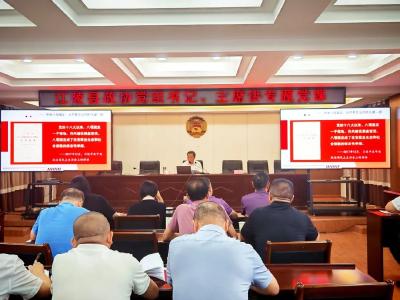 县市传真 | 江陵县党组书记、主席肖俊杰讲授学习教育专题党课