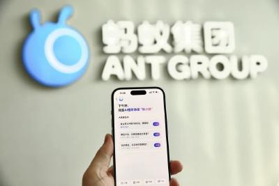 AI大模型又一应用！你的专属理财助理，来了！