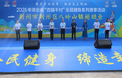 扁担成了“接力棒”，奥运冠军点燃乡村全民健身热、三校师生体育梦