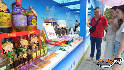 荆州优质农产品展销会：江汉“美味”亮相沙市码头文创园