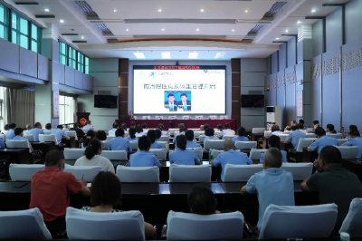 江北监狱举办健康知识讲座 专家支招科学管理体重    