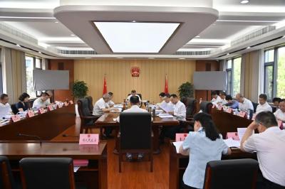 荆州市六届人大常委会召开第五十次主任会议