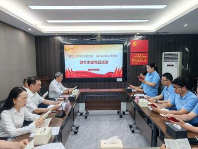 荆州监测中心开展“美丽中国‘碳’索青春”科技志愿服务活动